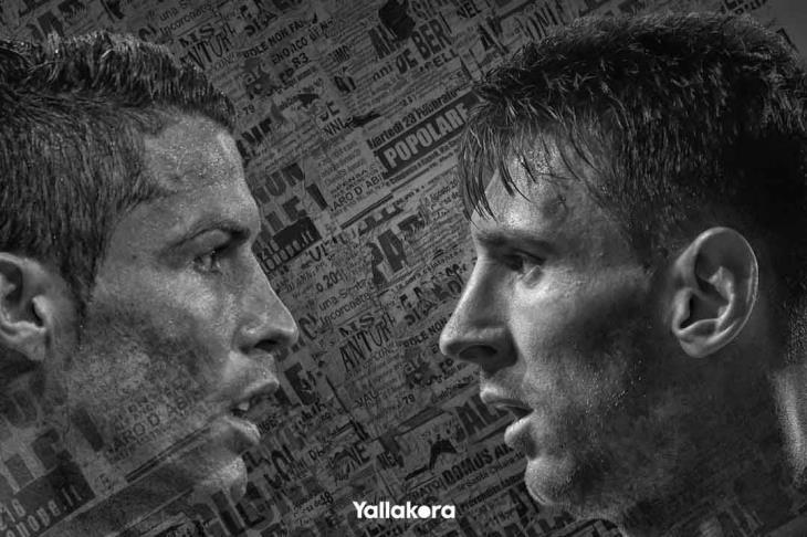 ميسي رونالدو